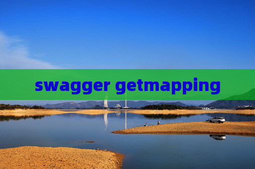 swagger getmapping swagger getmapping